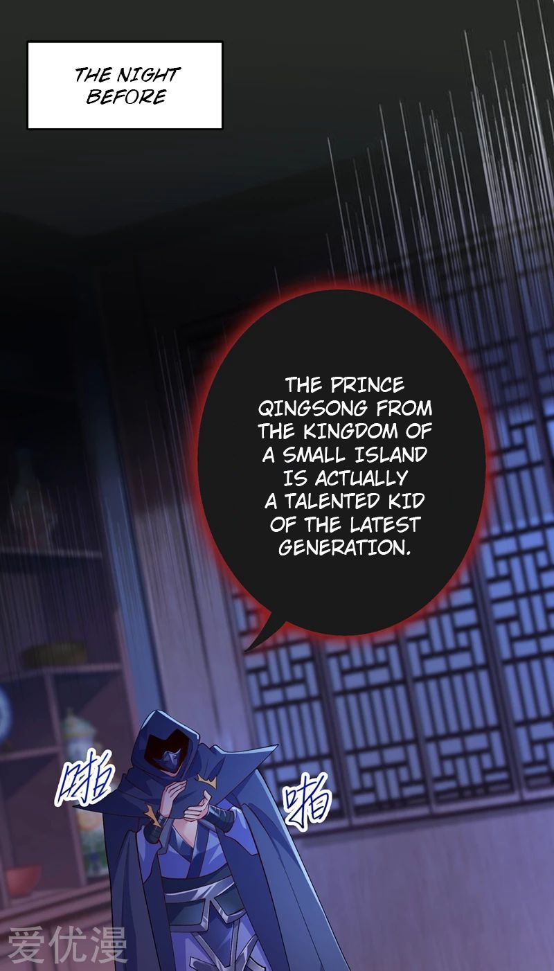 Spirit Sword Master chapter 358 page 5