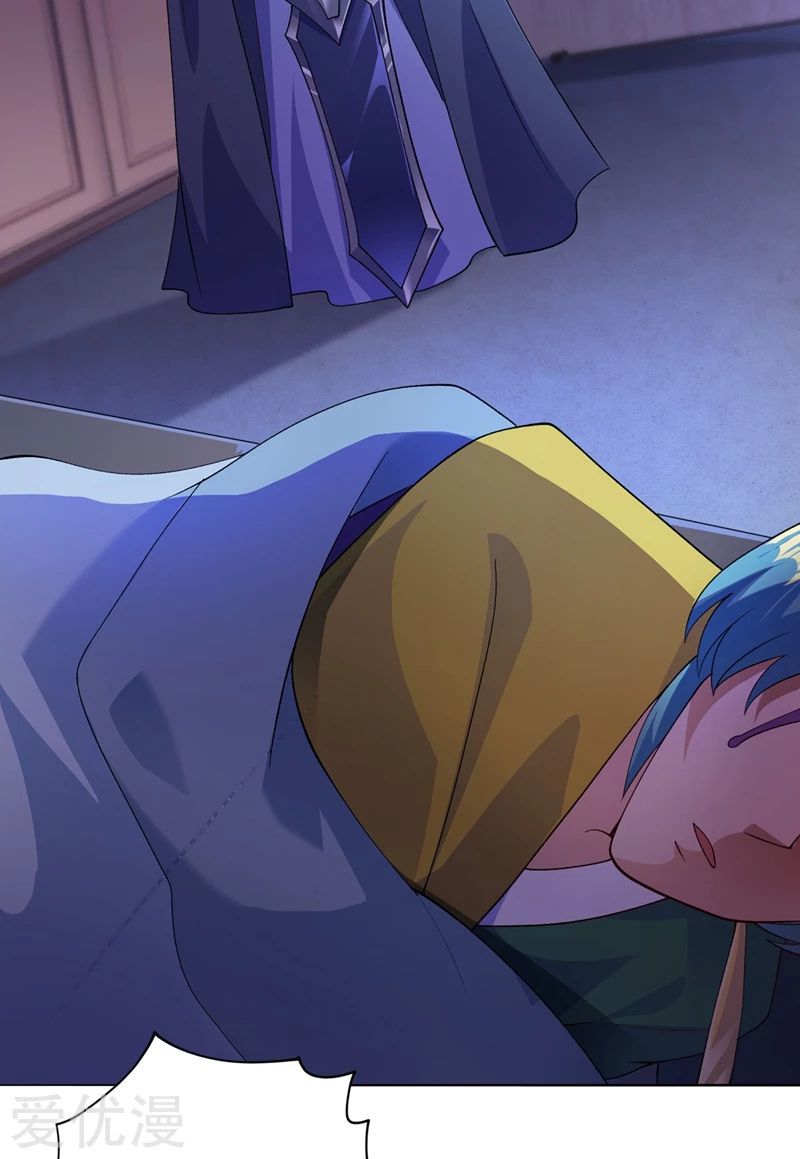 Spirit Sword Master chapter 358 page 6