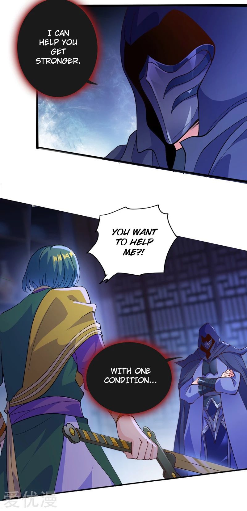 Spirit Sword Master chapter 358 page 9