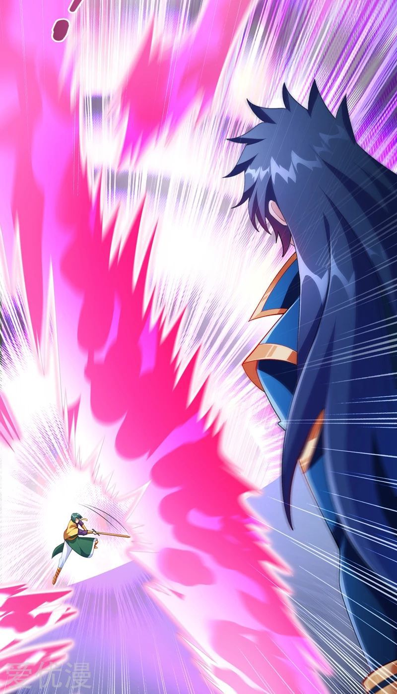 Spirit Sword Master chapter 359 page 1