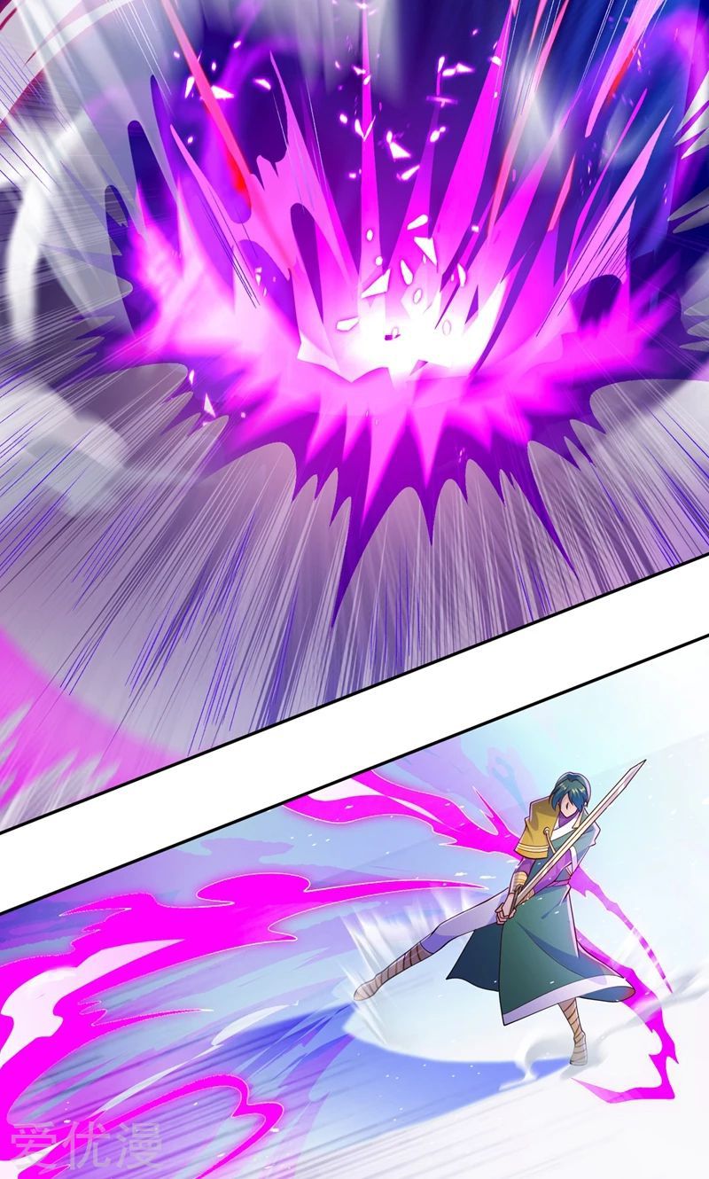 Spirit Sword Master chapter 359 page 15