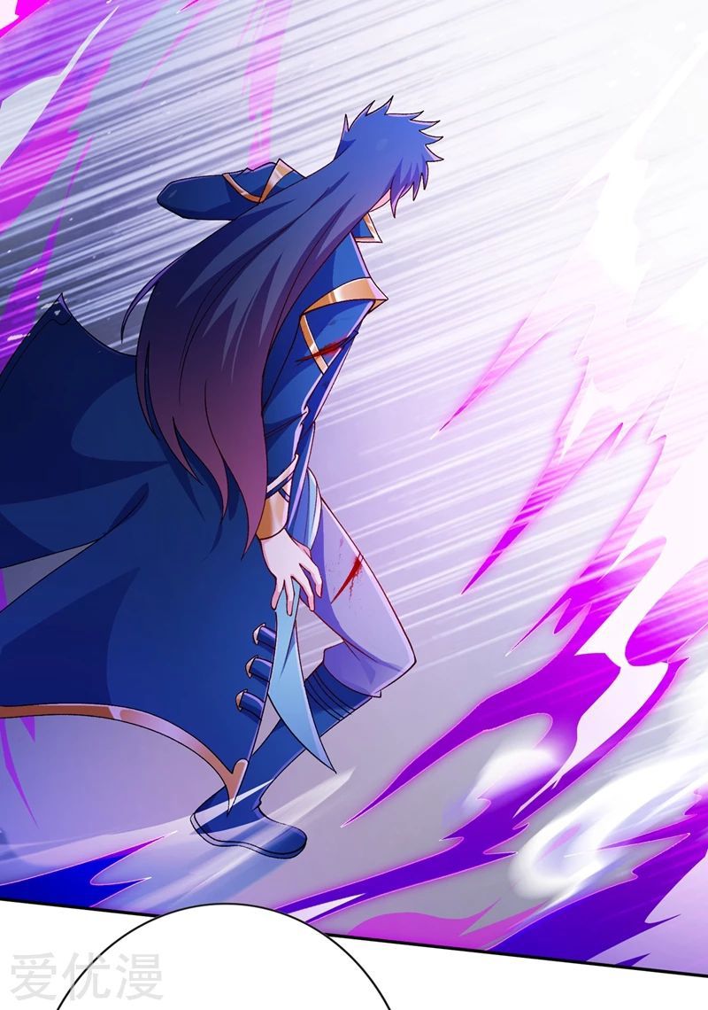 Spirit Sword Master chapter 359 page 16