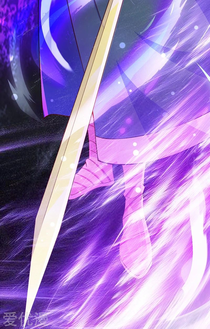 Spirit Sword Master chapter 359 page 27