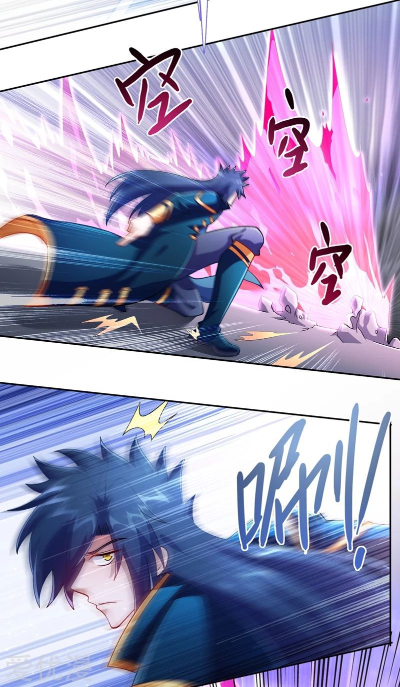 Spirit Sword Master chapter 359 page 3