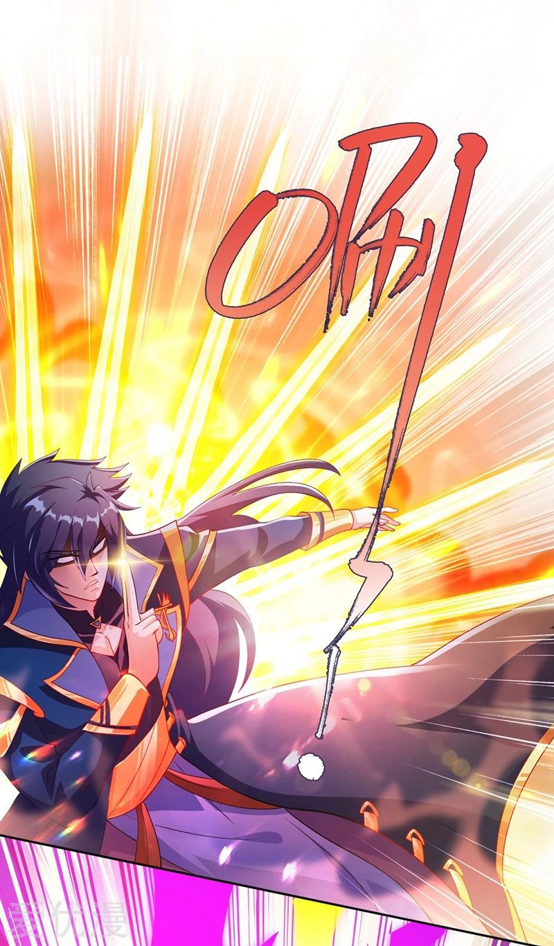 Spirit Sword Master chapter 359 page 5