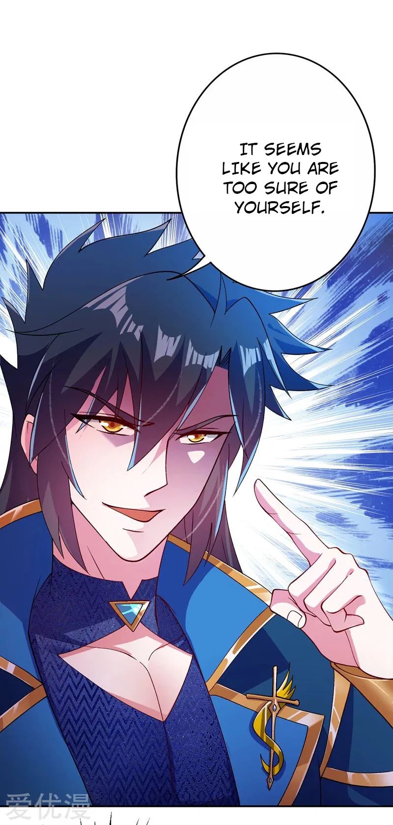 Spirit Sword Master chapter 360 page 1