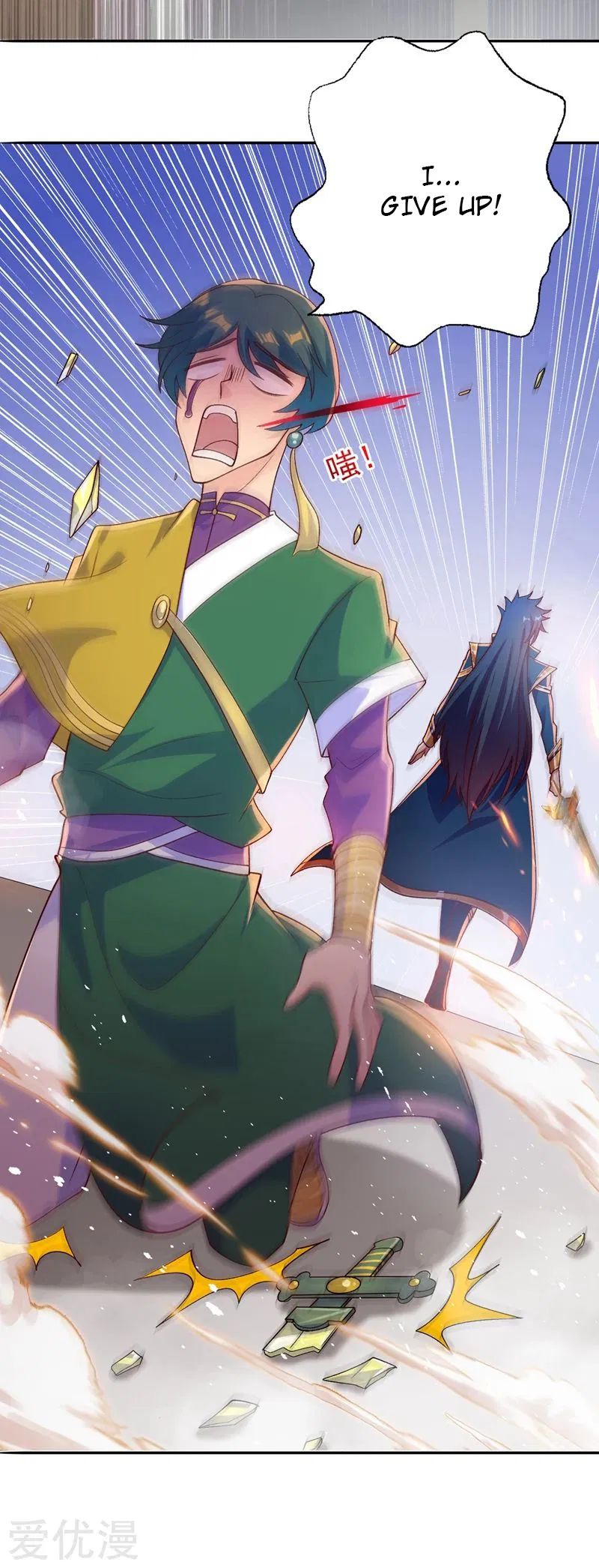 Spirit Sword Master chapter 360 page 17