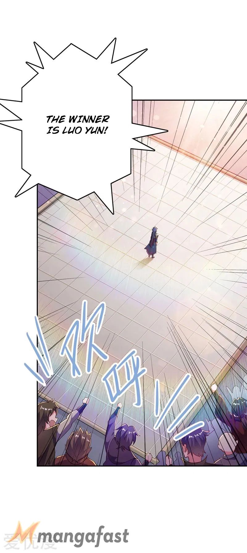 Spirit Sword Master chapter 360 page 21