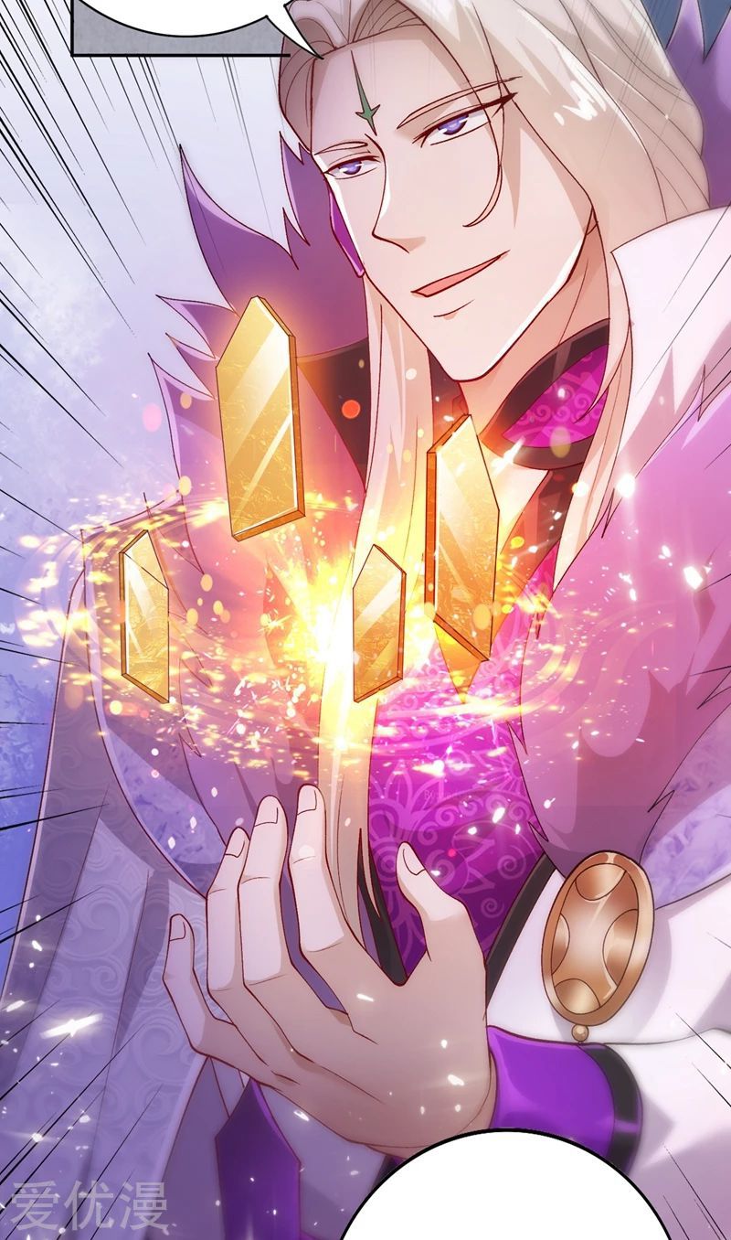 Spirit Sword Master chapter 360 page 23