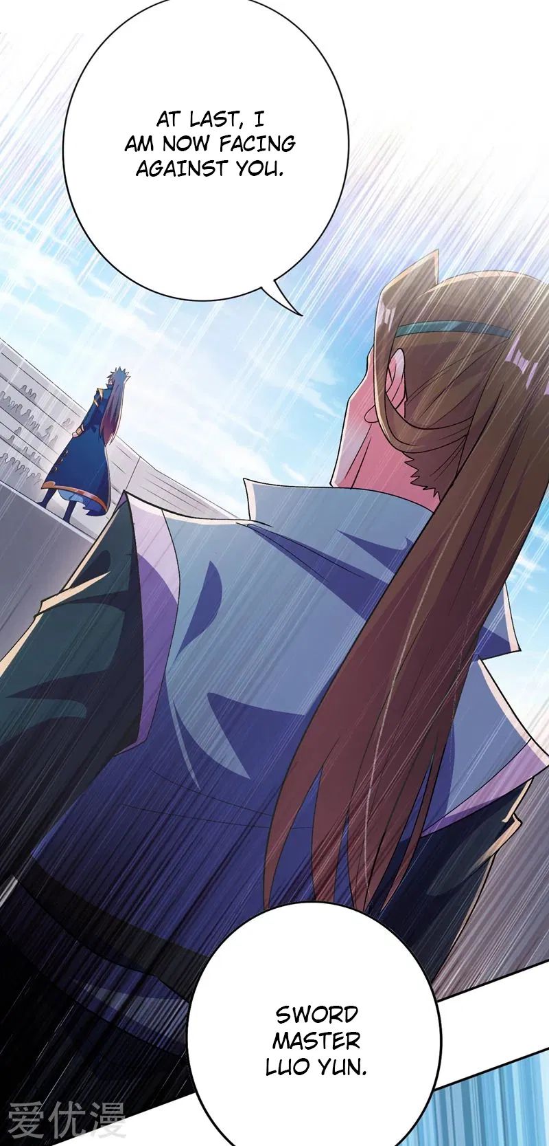 Spirit Sword Master chapter 360 page 27