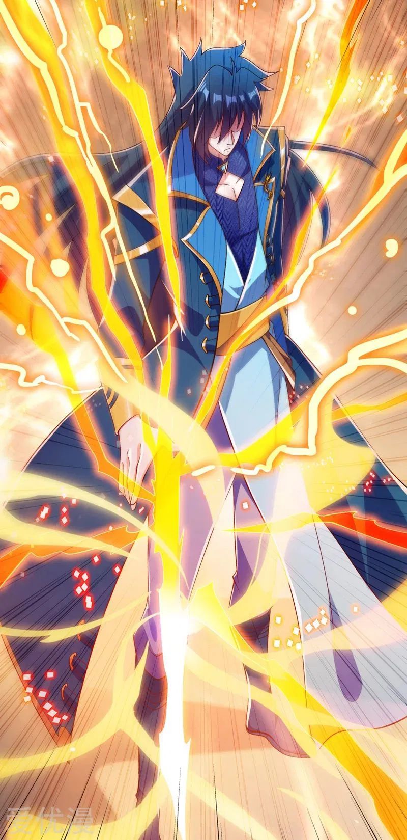 Spirit Sword Master chapter 360 page 3