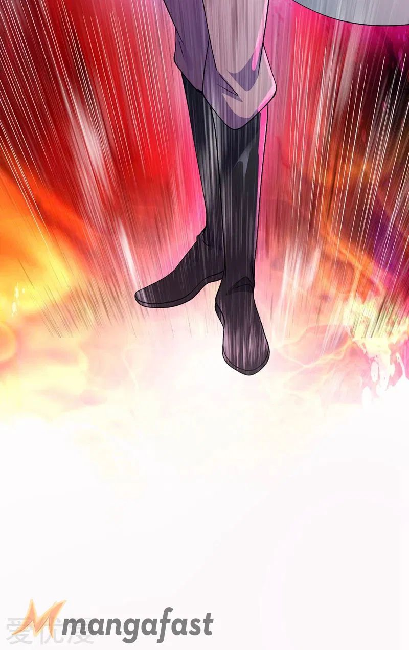 Spirit Sword Master chapter 360 page 33