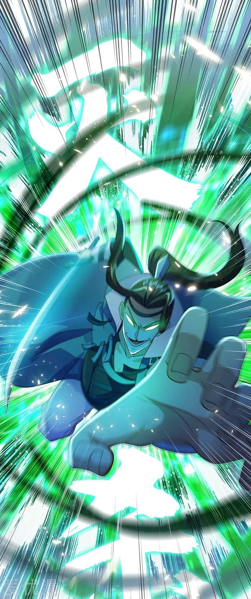 Spirit Sword Master chapter 360 page 34