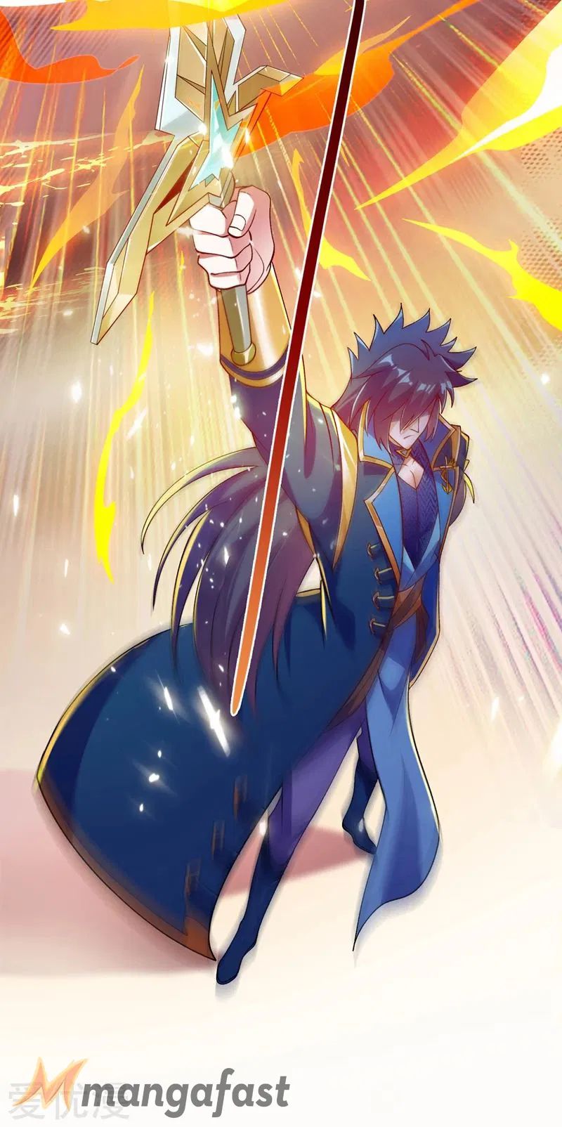 Spirit Sword Master chapter 360 page 7