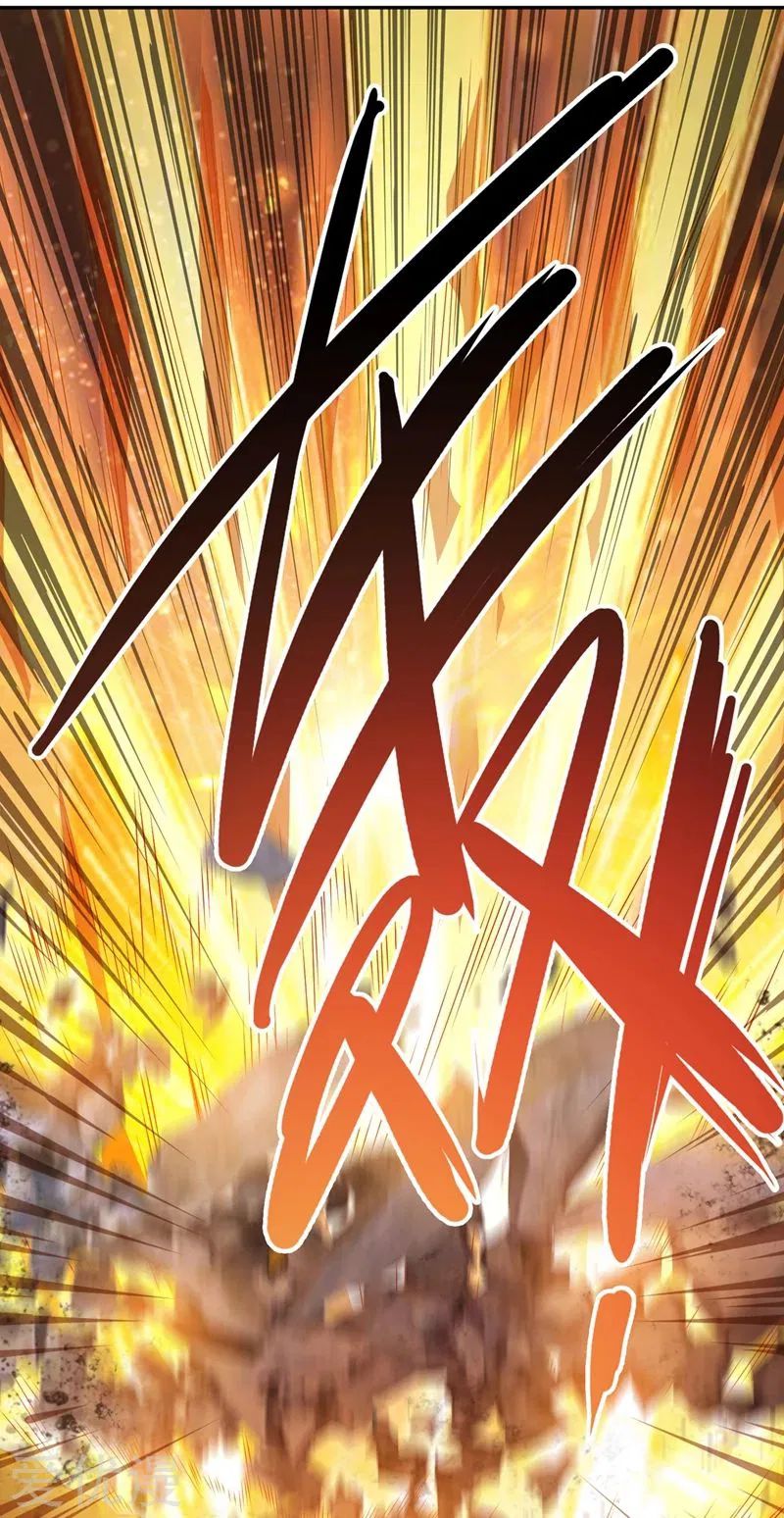 Spirit Sword Master chapter 362 page 1