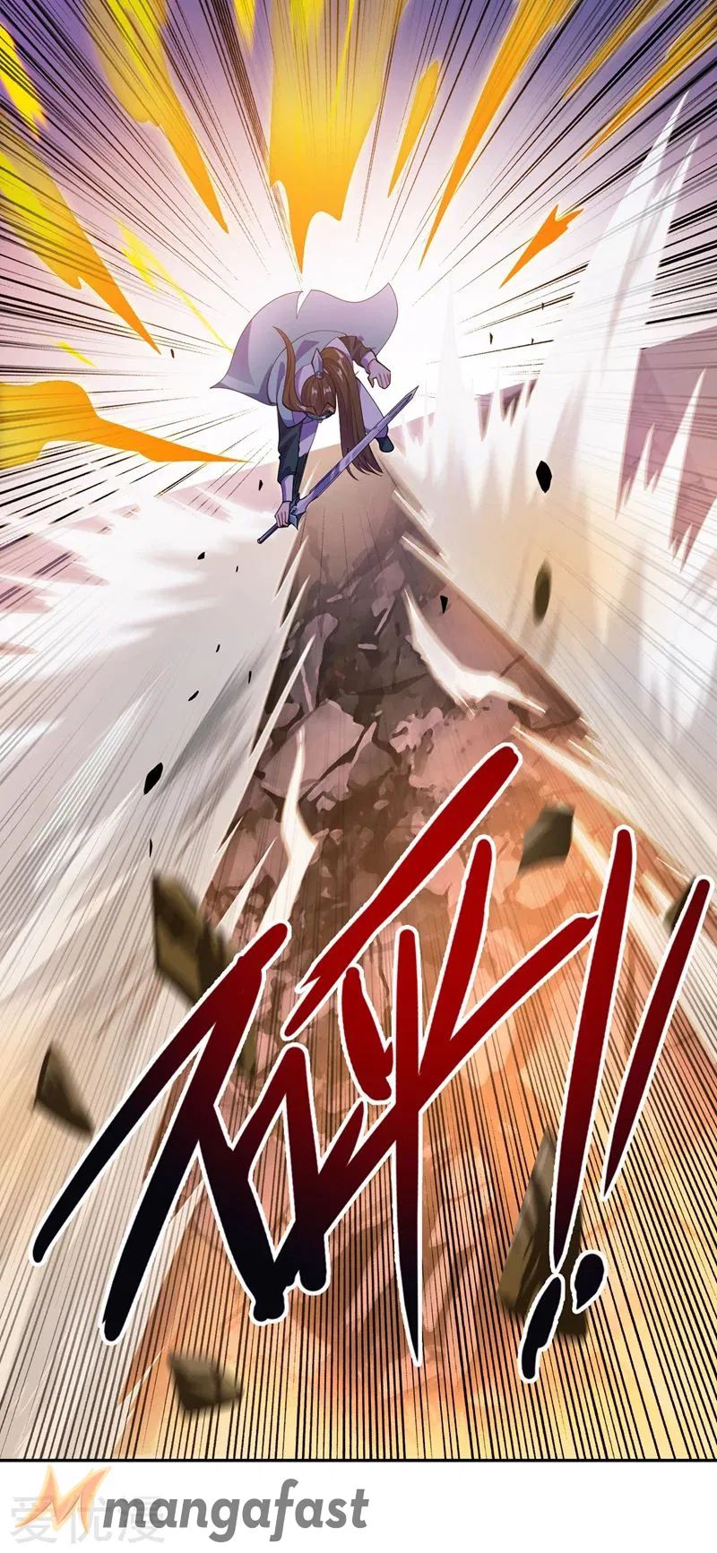 Spirit Sword Master chapter 362 page 15