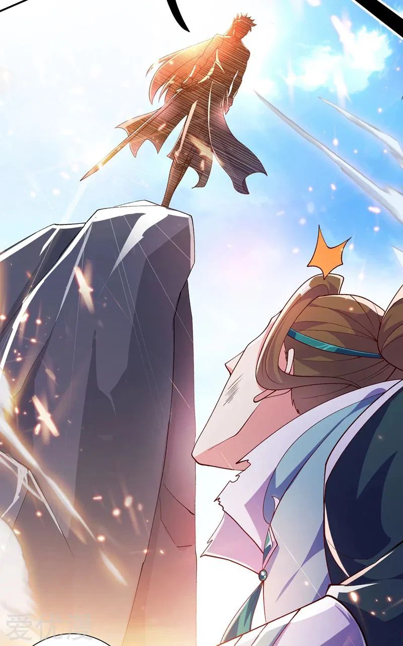 Spirit Sword Master chapter 362 page 19