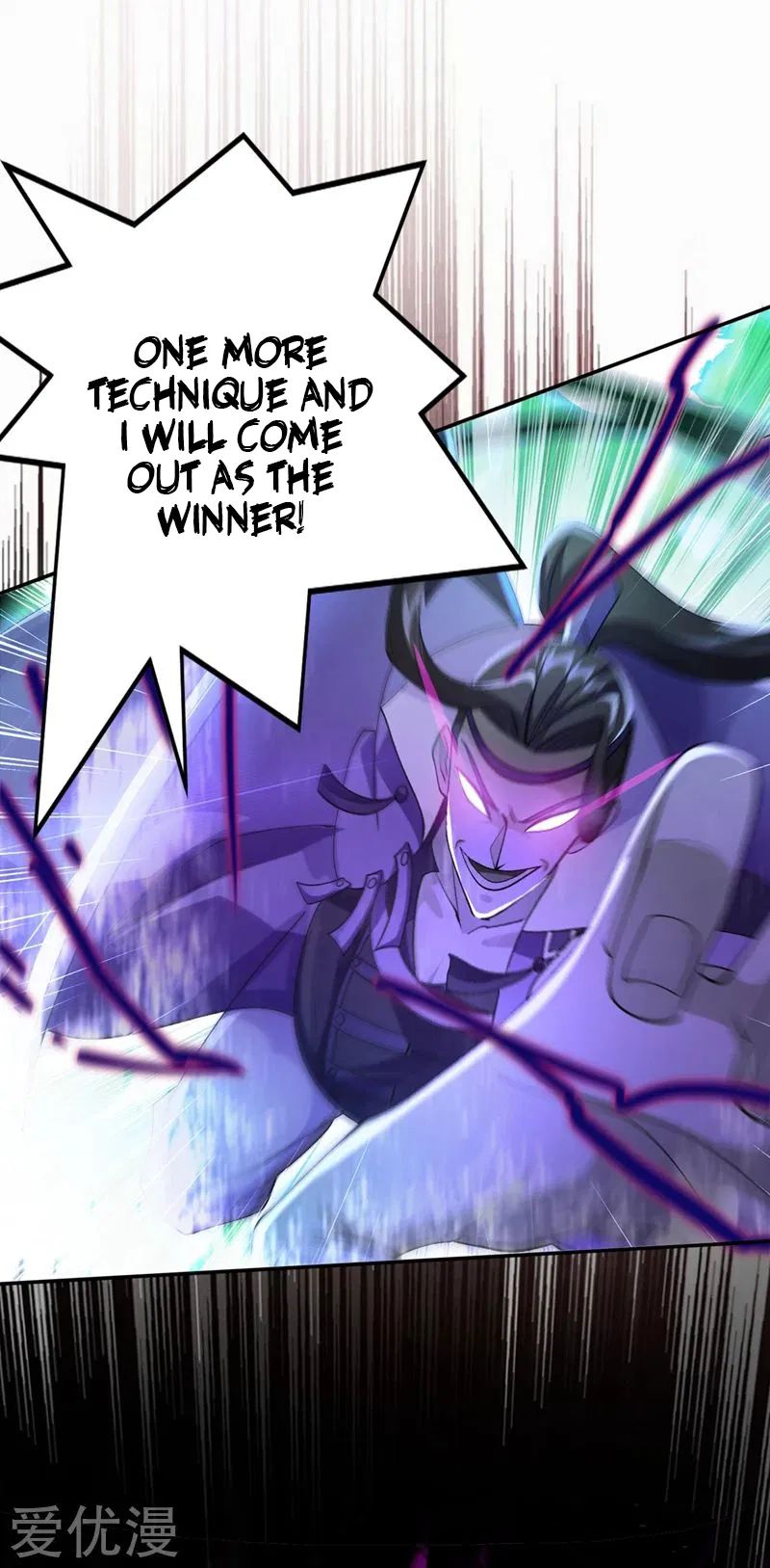 Spirit Sword Master chapter 362 page 5