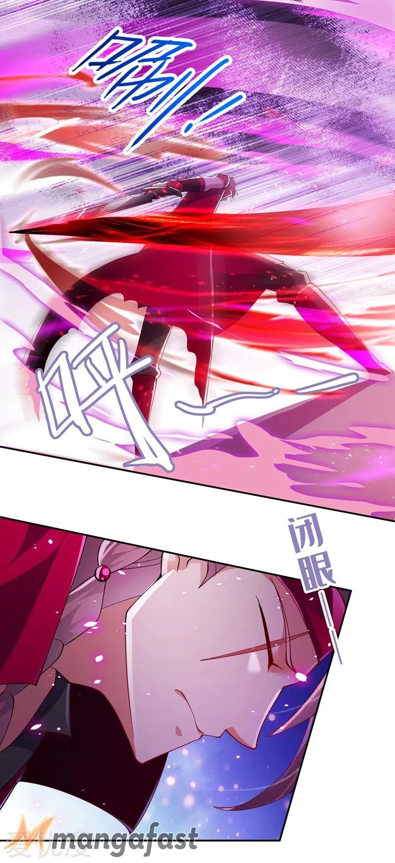 Spirit Sword Master chapter 363 page 14