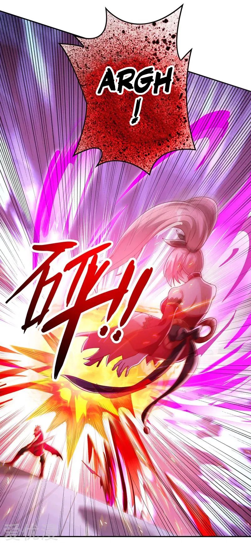 Spirit Sword Master chapter 363 page 17