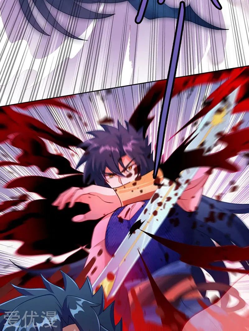 Spirit Sword Master chapter 364 page 14