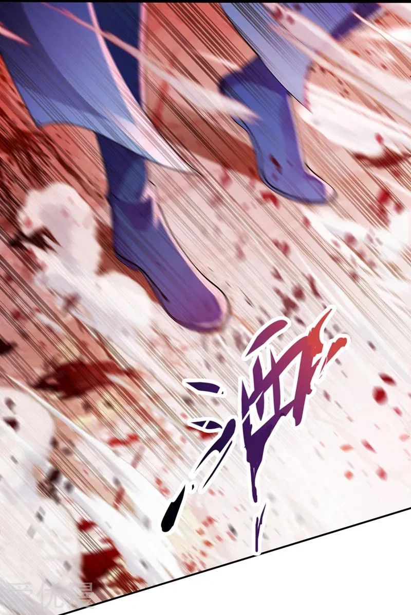 Spirit Sword Master chapter 364 page 34