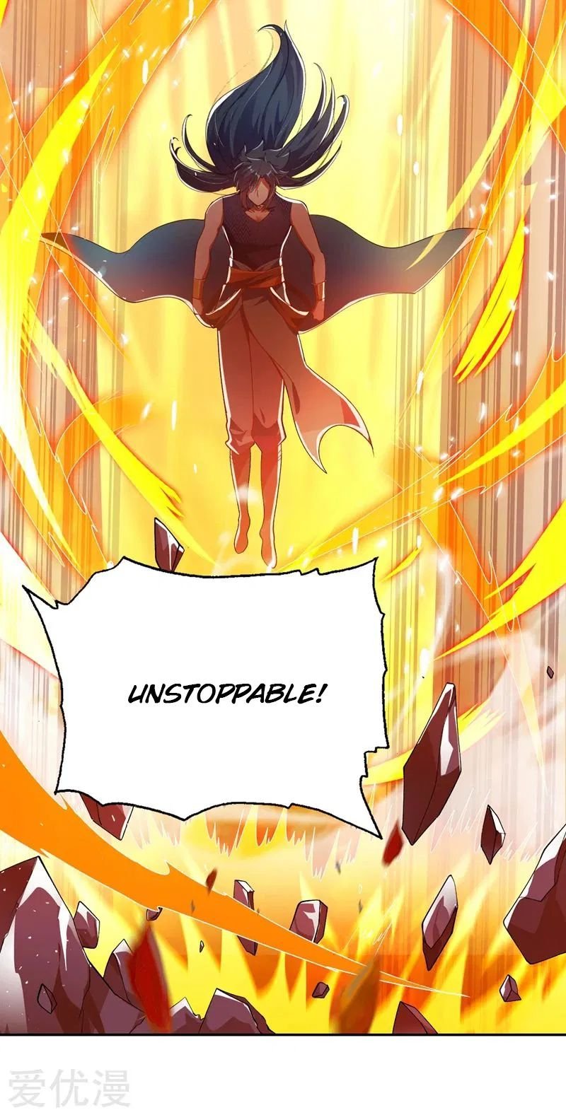 Spirit Sword Master chapter 365 page 17