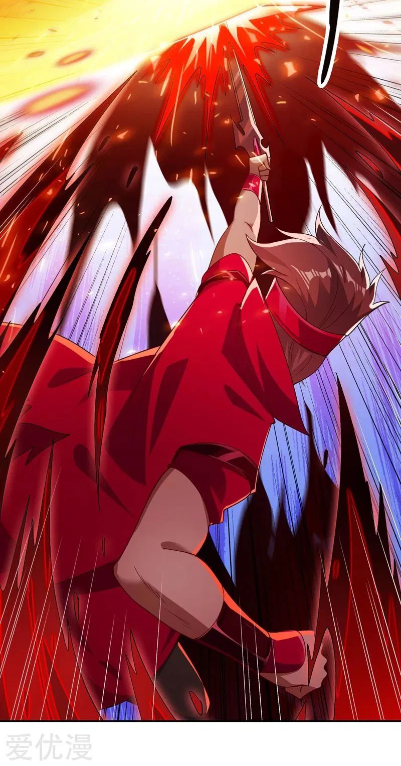 Spirit Sword Master chapter 365 page 23