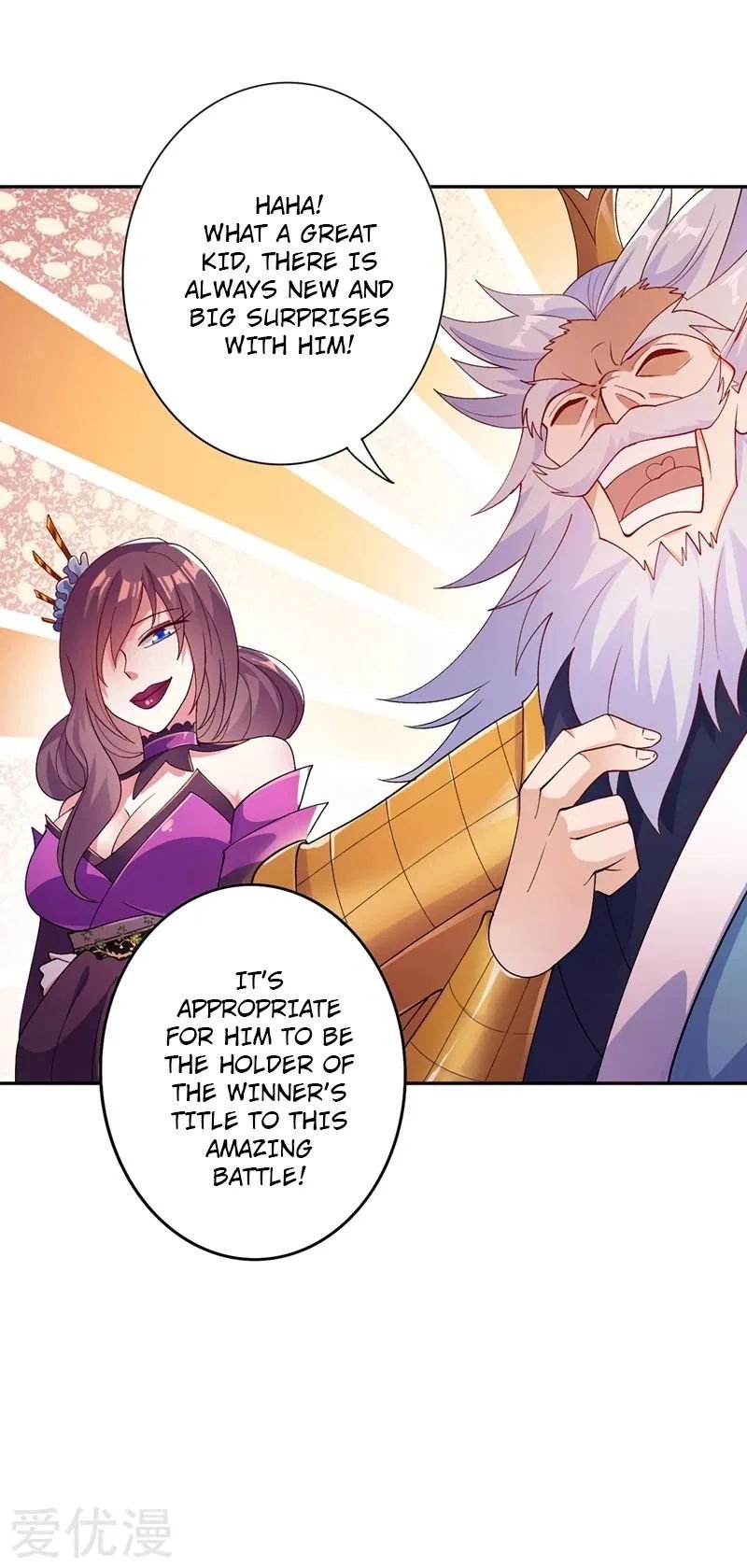 Spirit Sword Master chapter 365 page 31