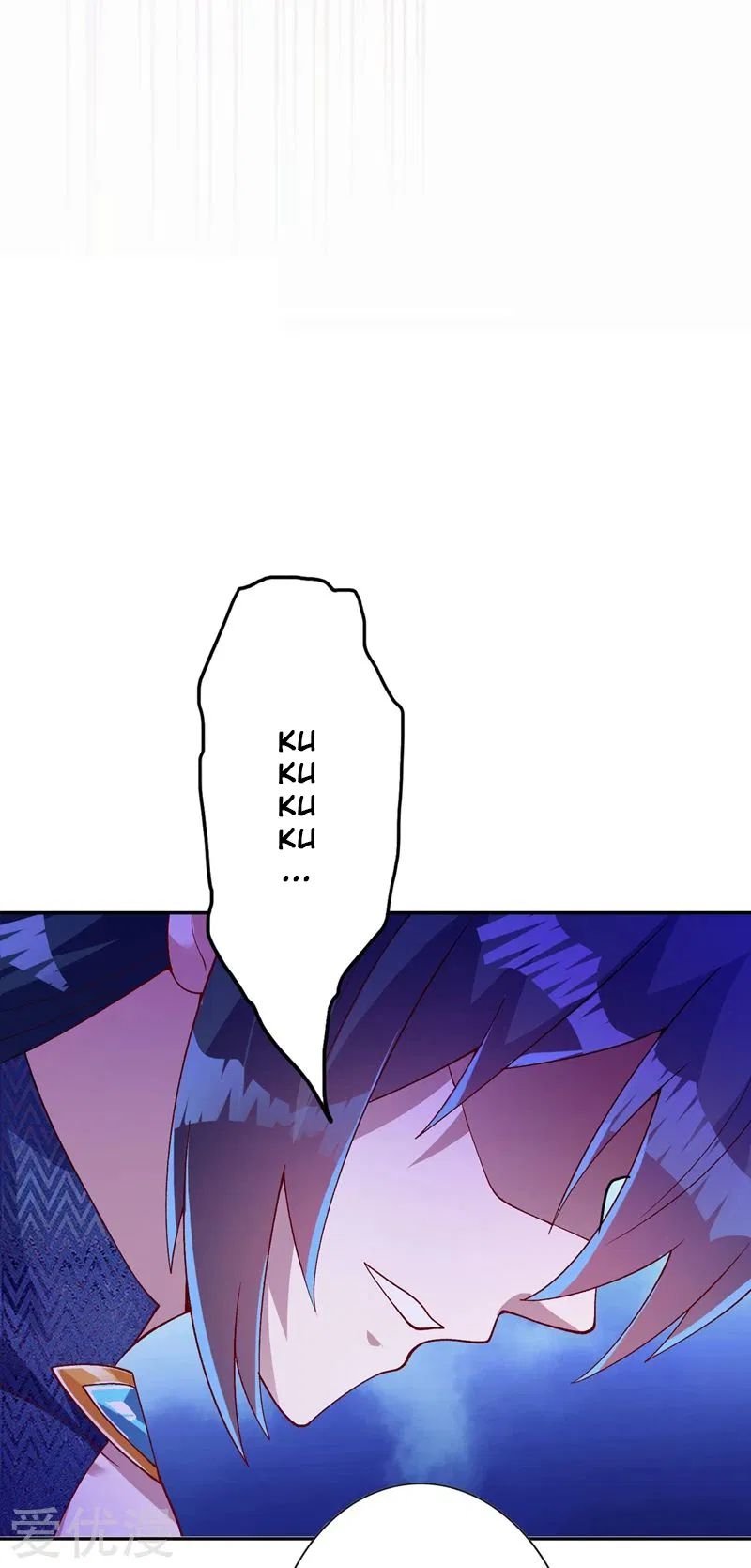 Spirit Sword Master chapter 365 page 5