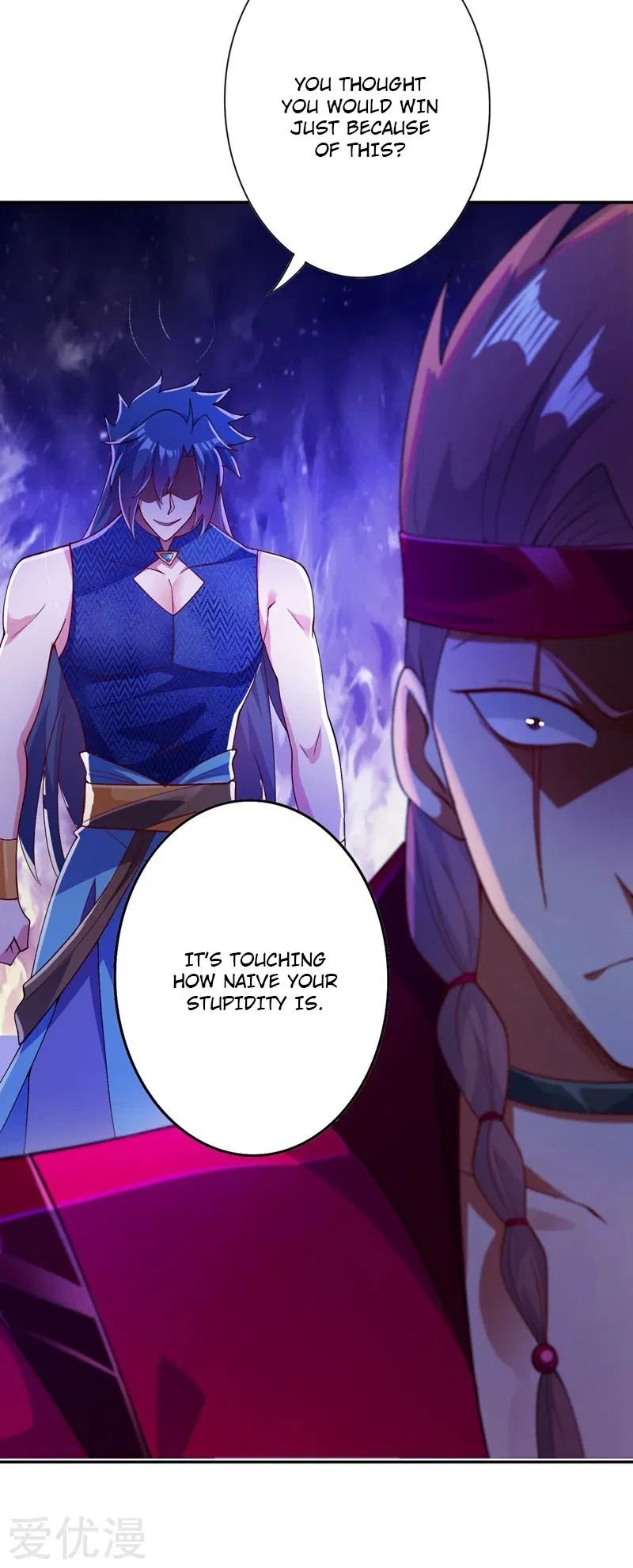 Spirit Sword Master chapter 365 page 6