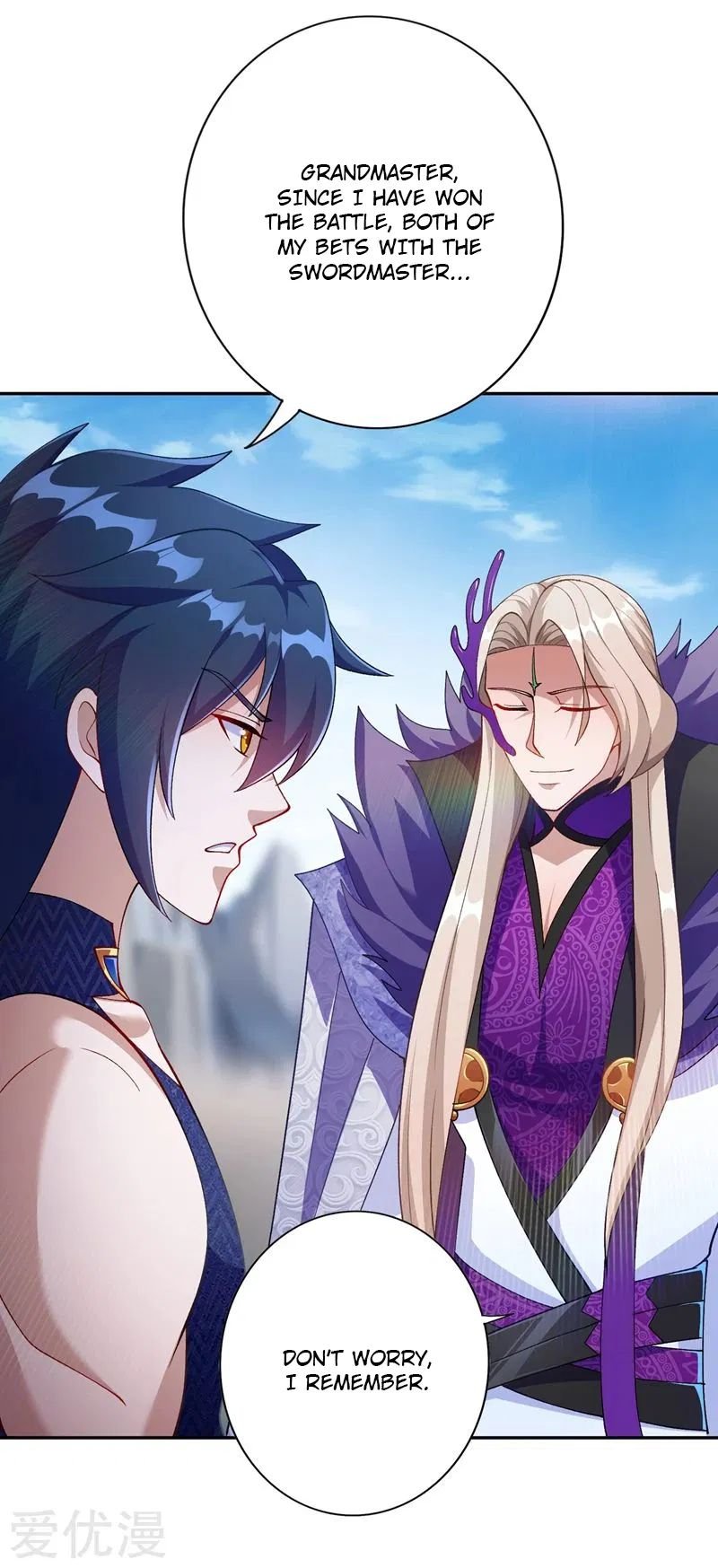 Spirit Sword Master chapter 366 page 13