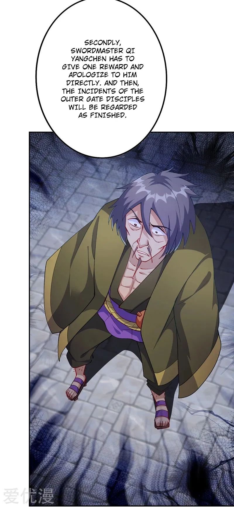 Spirit Sword Master chapter 366 page 19