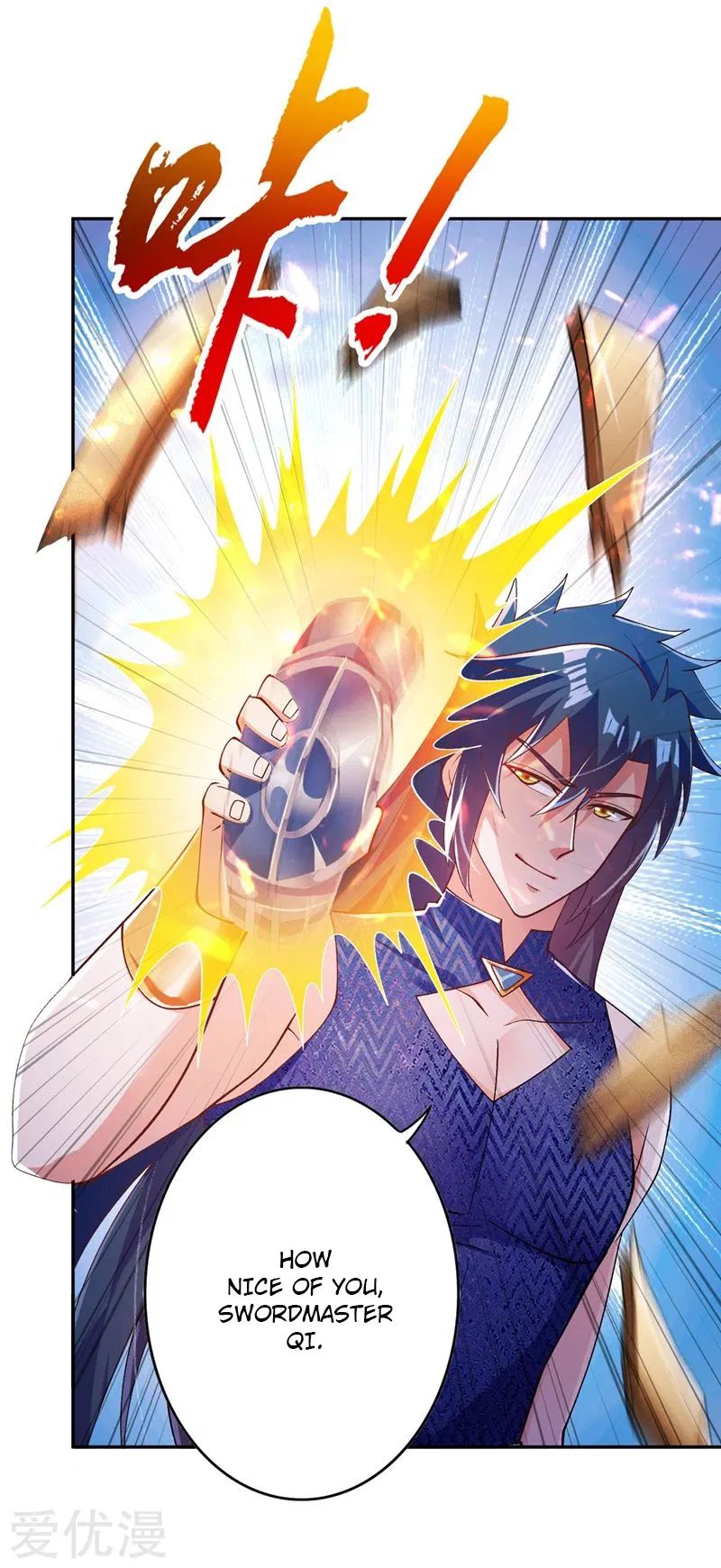 Spirit Sword Master chapter 366 page 24