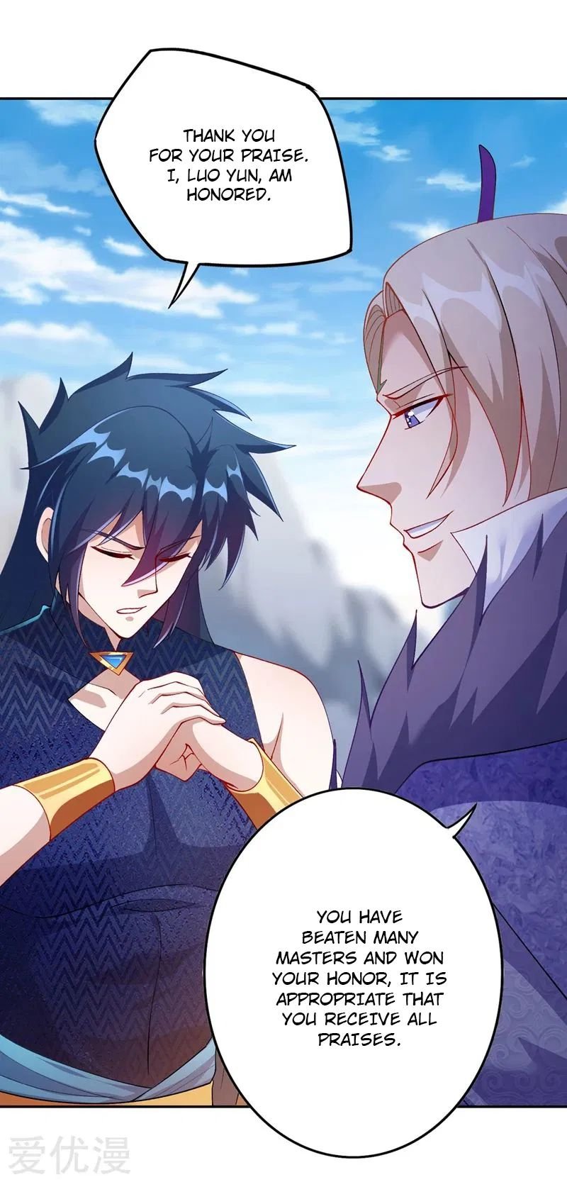 Spirit Sword Master chapter 366 page 5