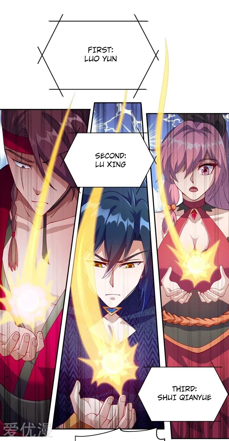 Spirit Sword Master chapter 366 page 8