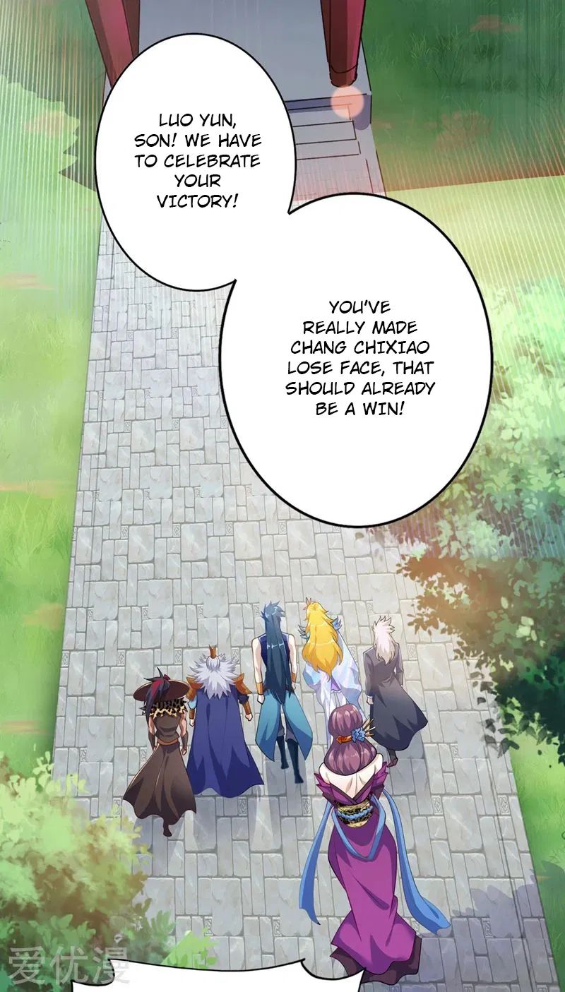 Spirit Sword Master chapter 367 page 14