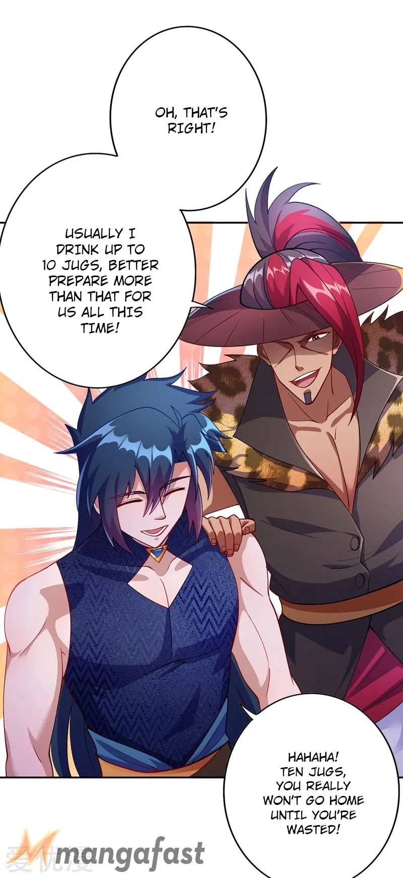 Spirit Sword Master chapter 367 page 17