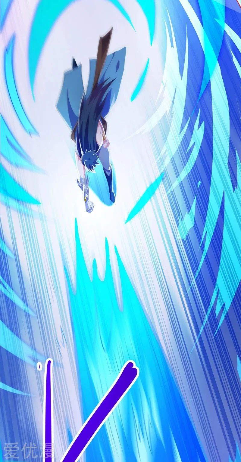 Spirit Sword Master chapter 368 page 21