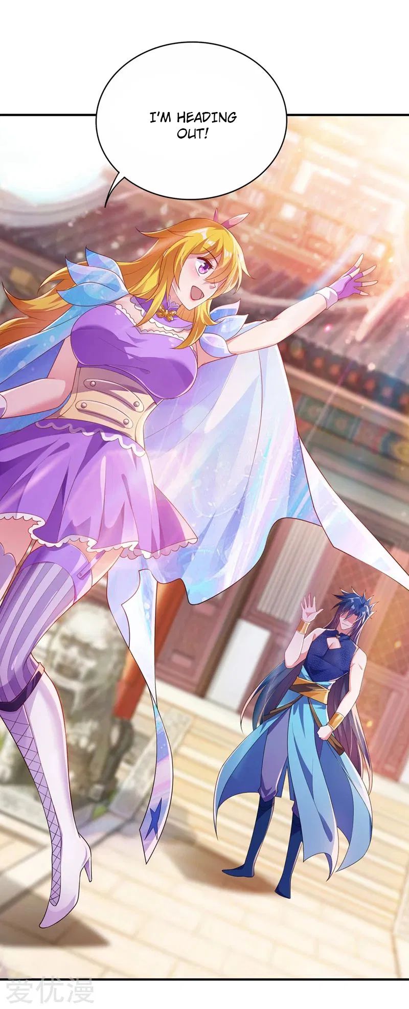 Spirit Sword Master chapter 368 page 3