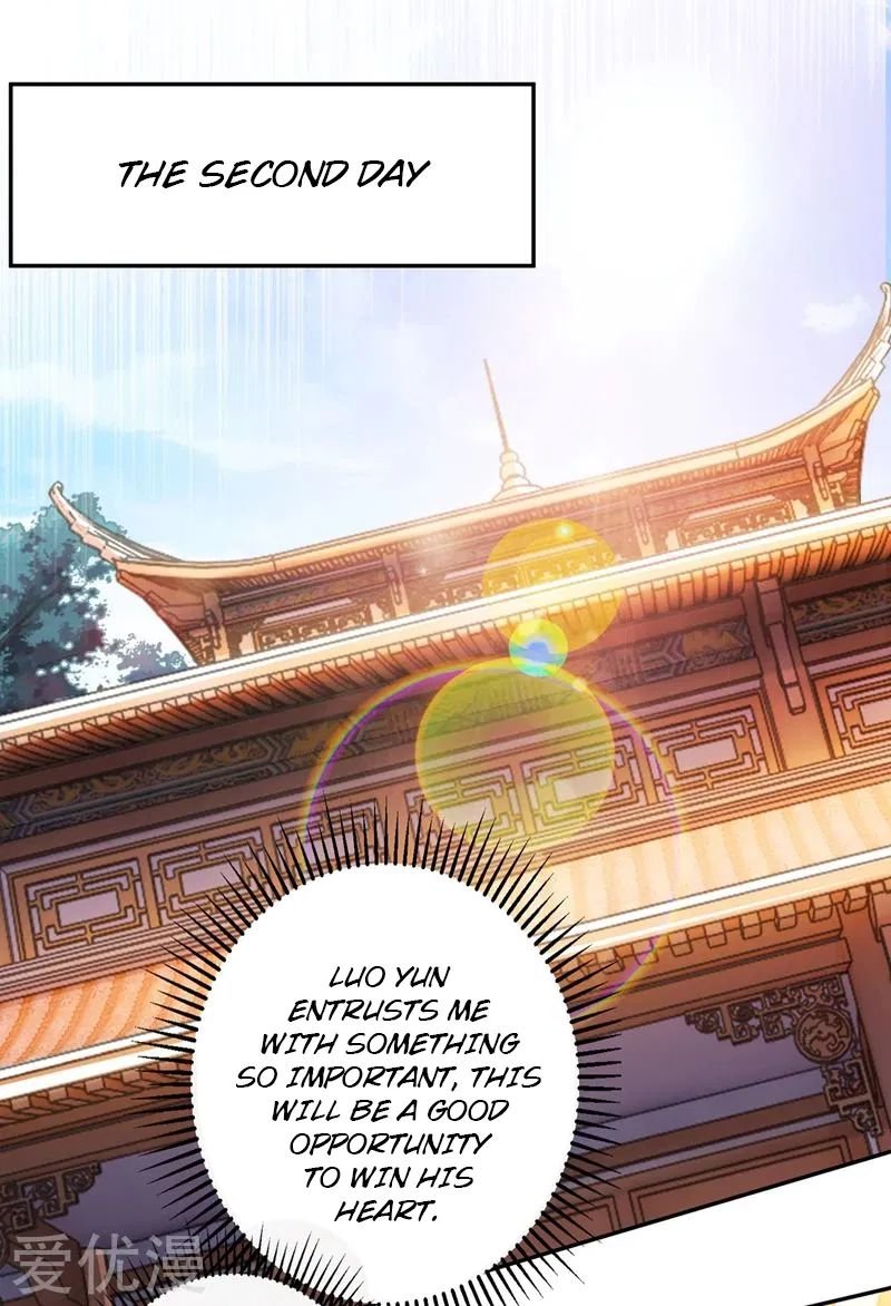 Spirit Sword Master chapter 369 page 12