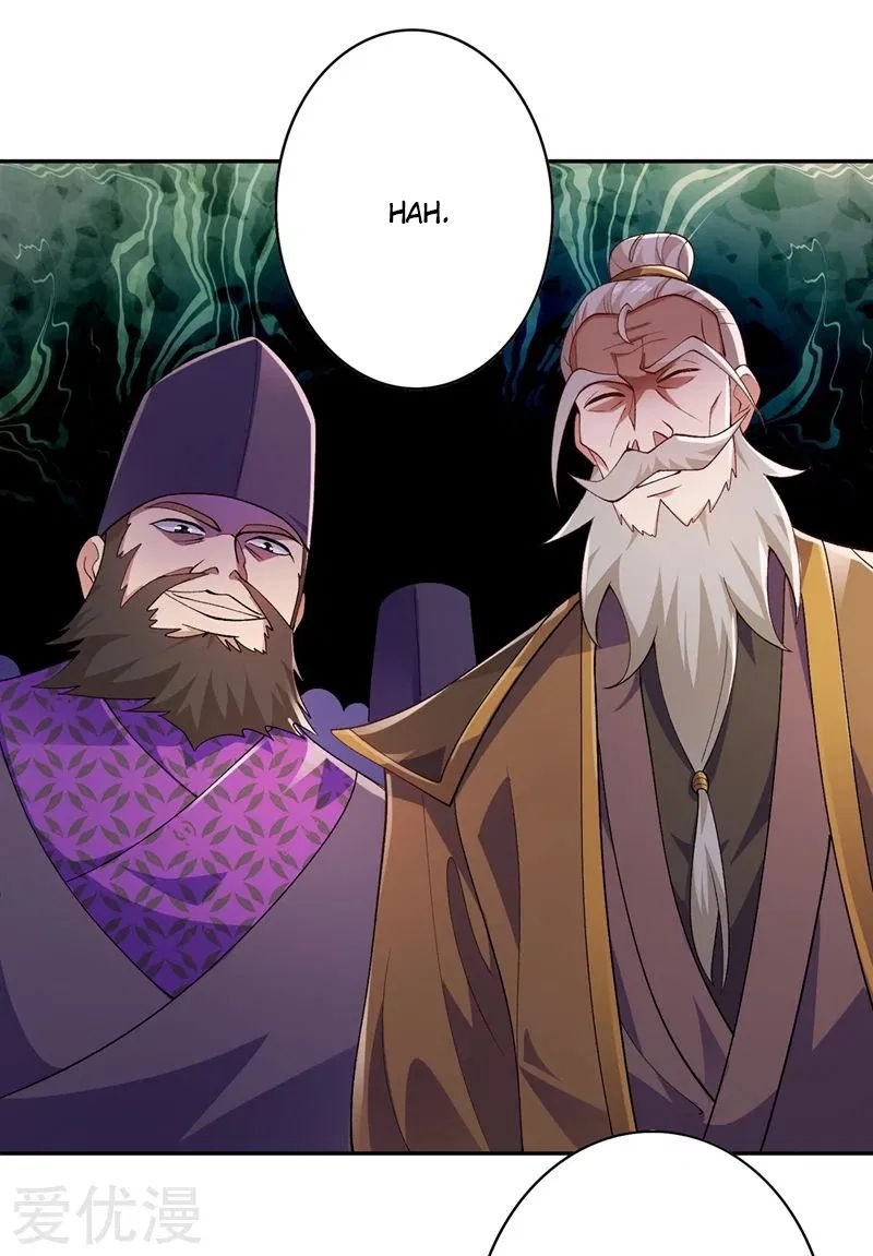 Spirit Sword Master chapter 369 page 15