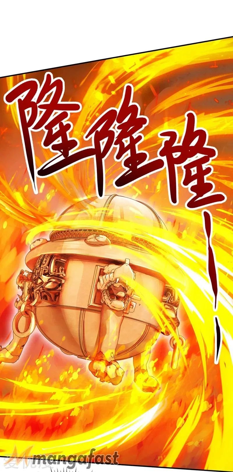 Spirit Sword Master chapter 369 page 9