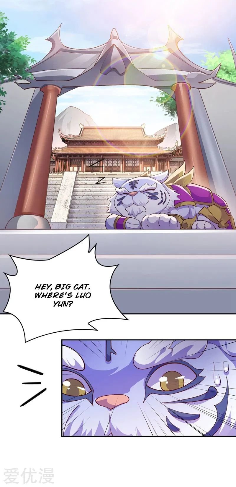 Spirit Sword Master chapter 370 page 10