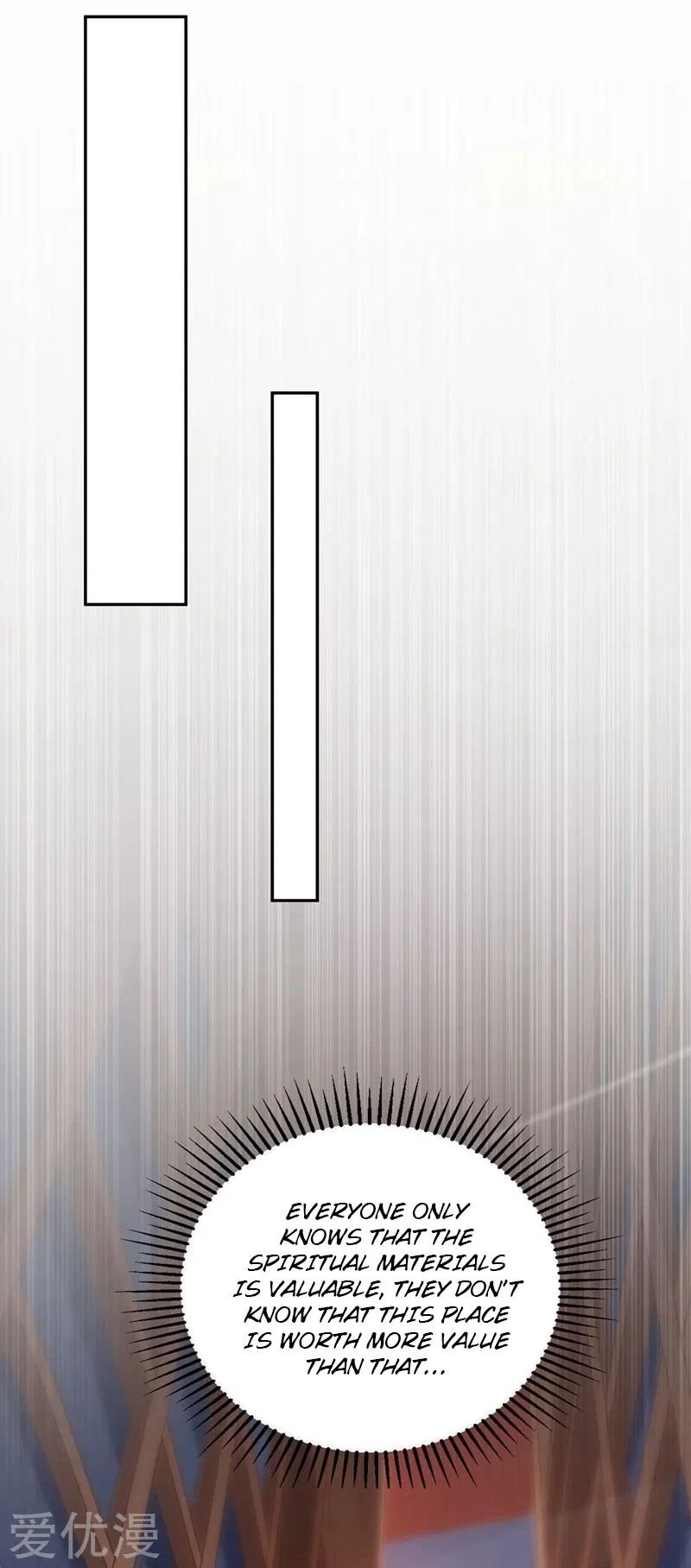 Spirit Sword Master chapter 370 page 17