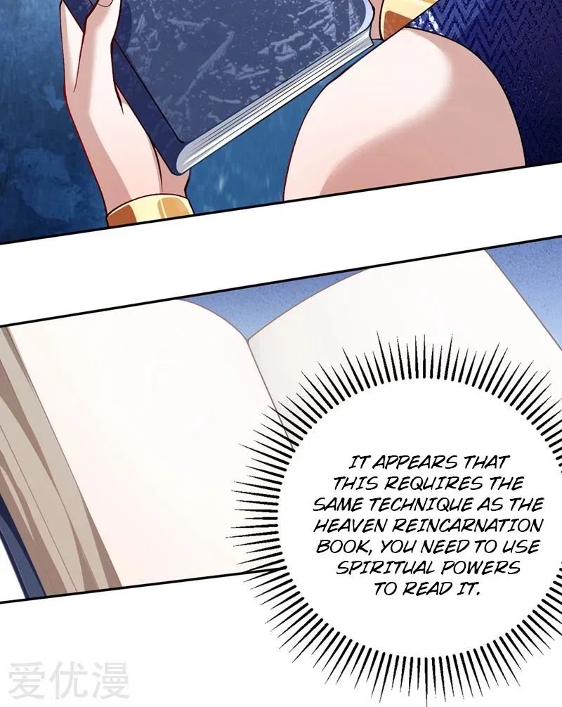 Spirit Sword Master chapter 370 page 24