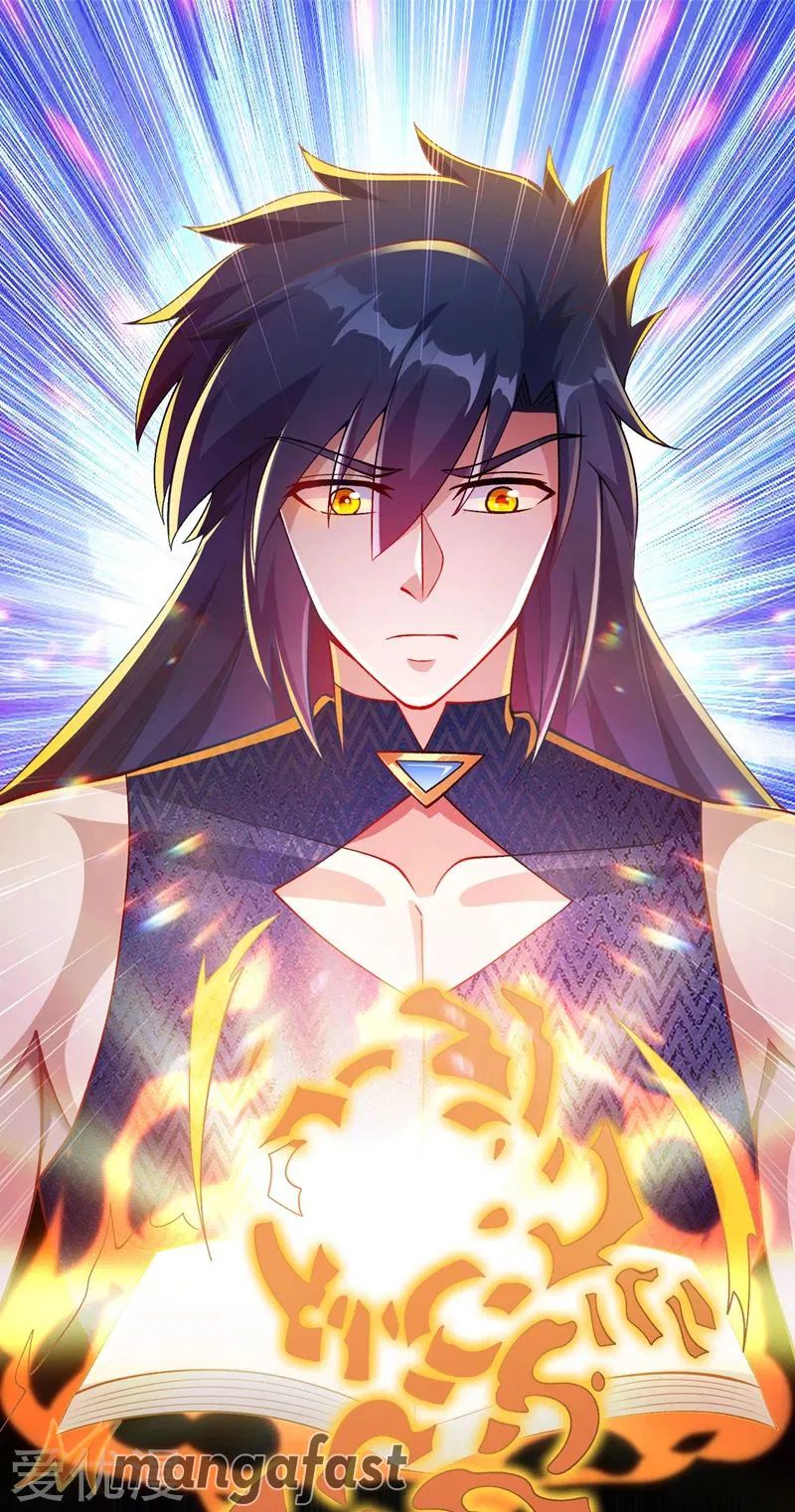 Spirit Sword Master chapter 370 page 25