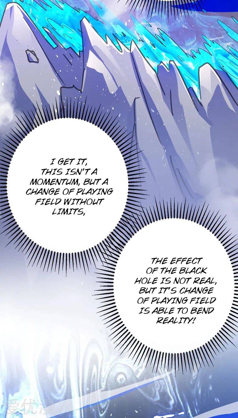 Spirit Sword Master chapter 371 page 13