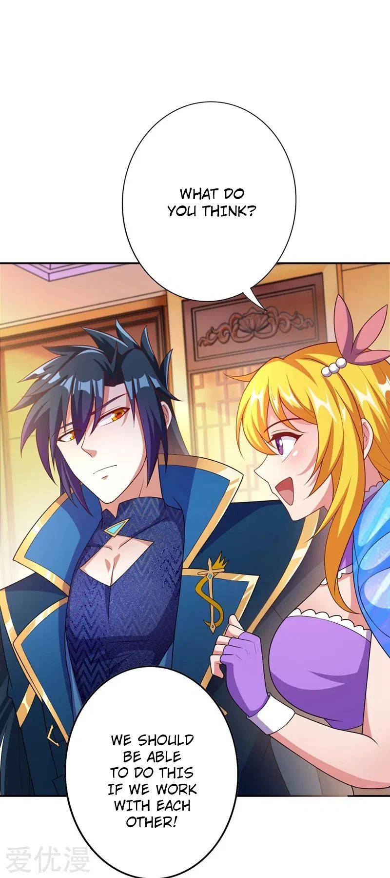 Spirit Sword Master chapter 371 page 26