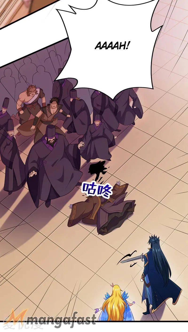 Spirit Sword Master chapter 374 page 1